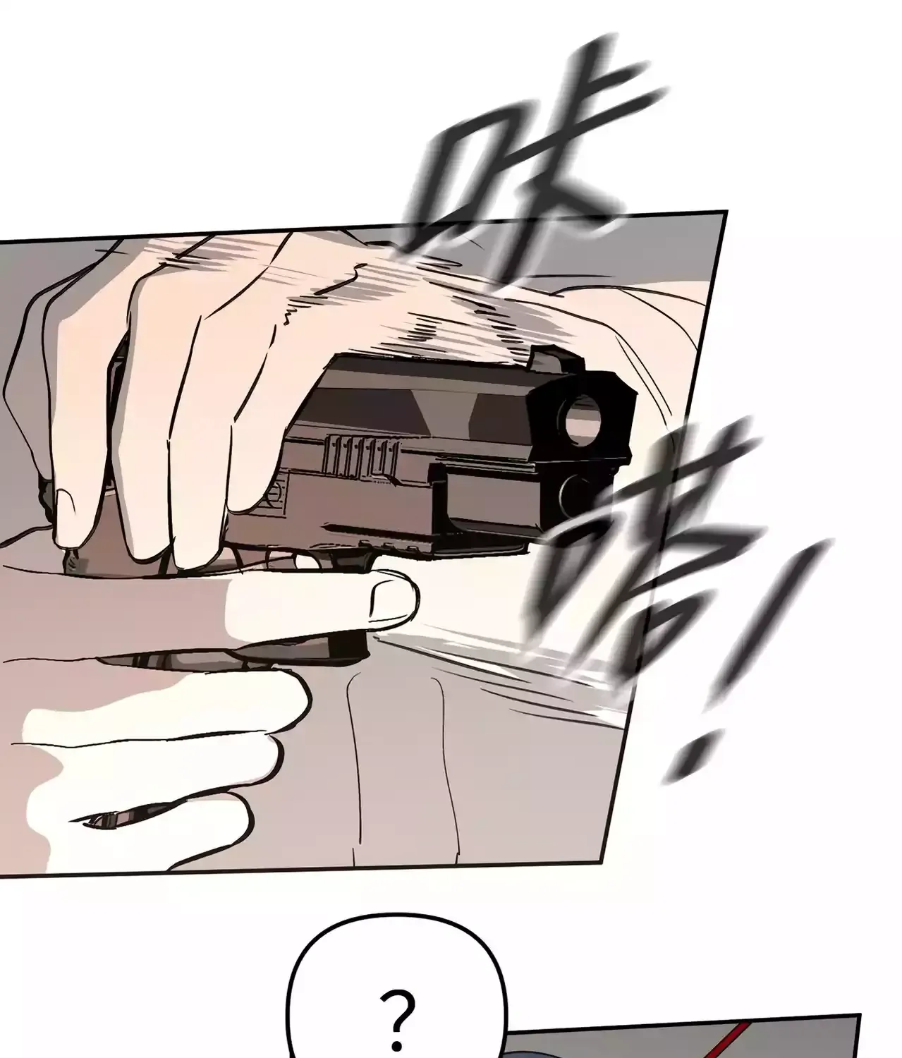 Chapter 22 — page 65
