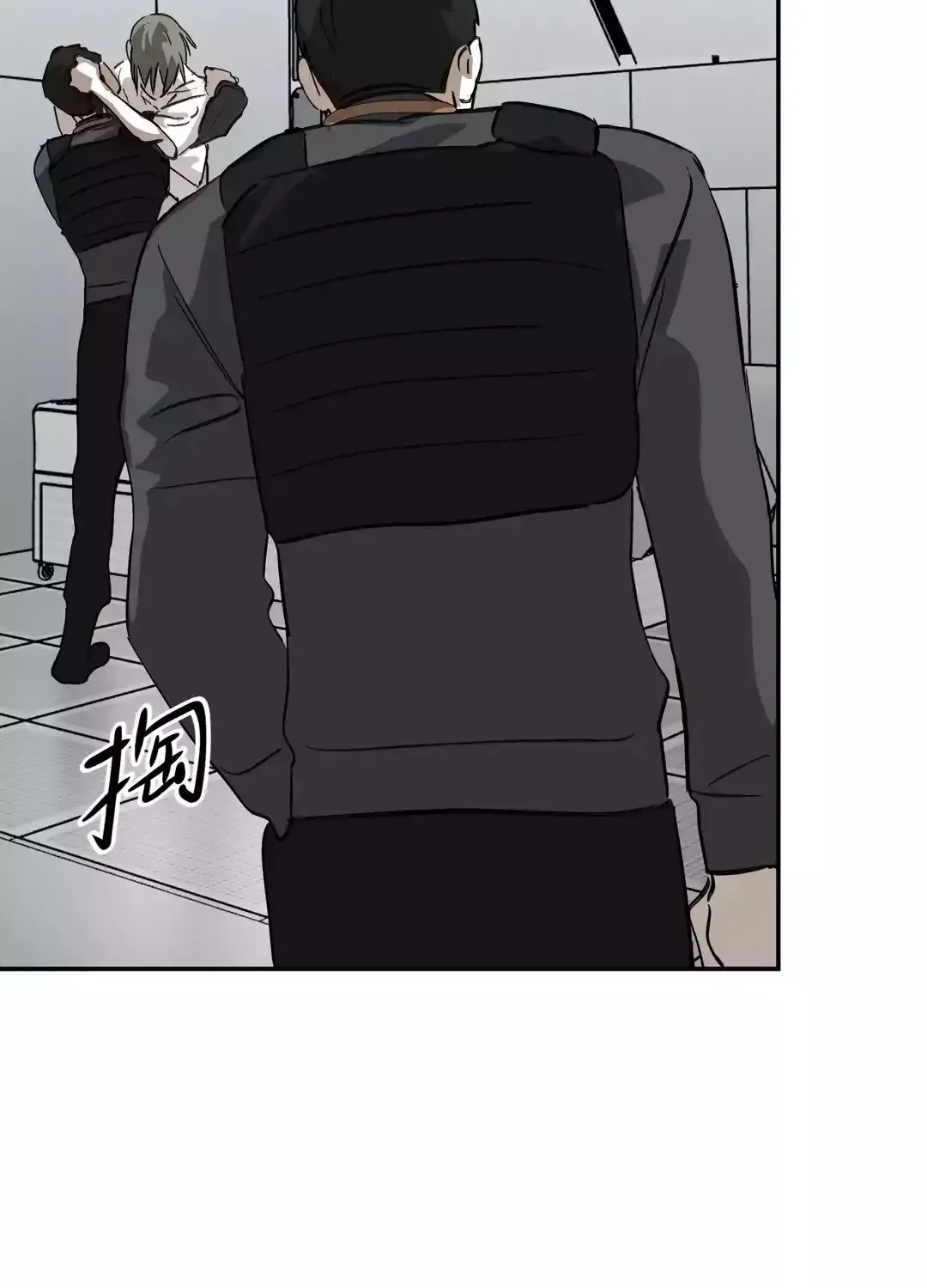 Chapter 23 — page 23