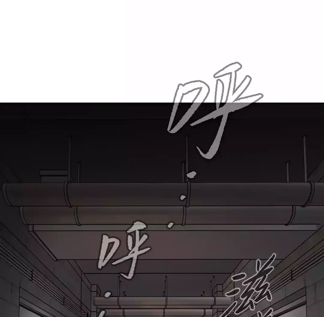 Chapter 23 — page 48