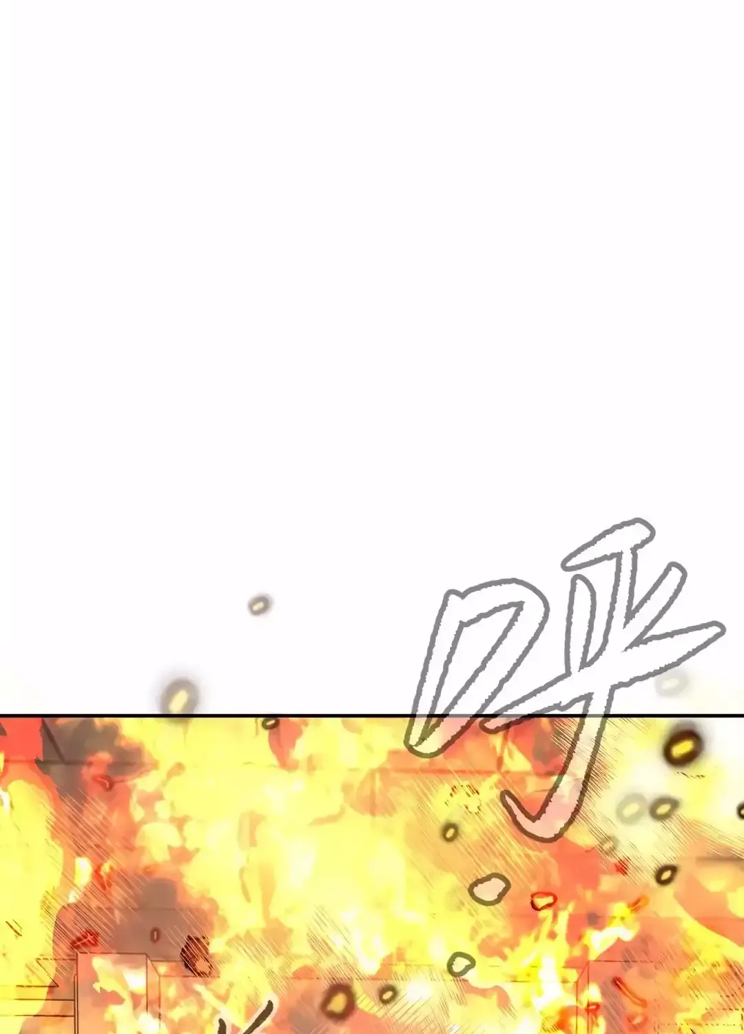 Chapter 23 — page 59