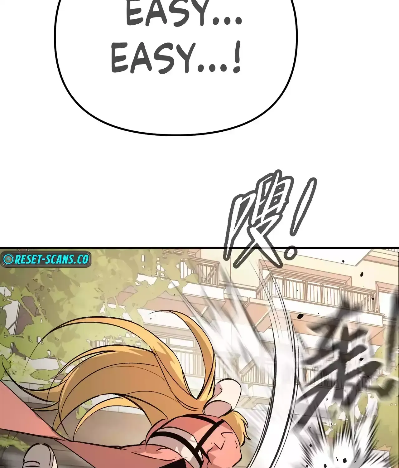 Chapter 25 — page 6