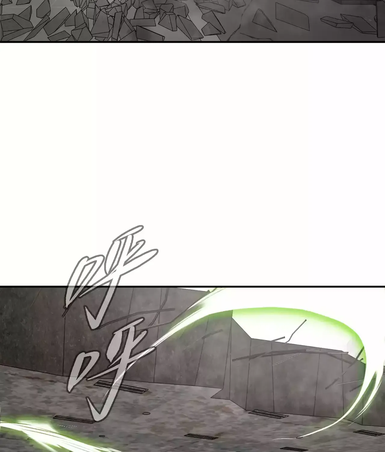 Chapter 26 — page 107