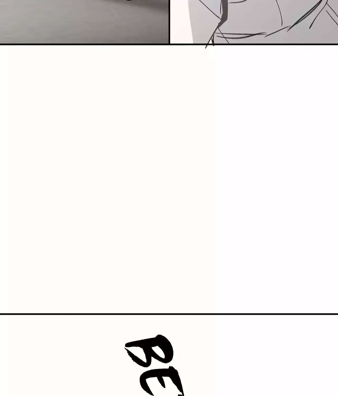 Chapter 26 — page 162