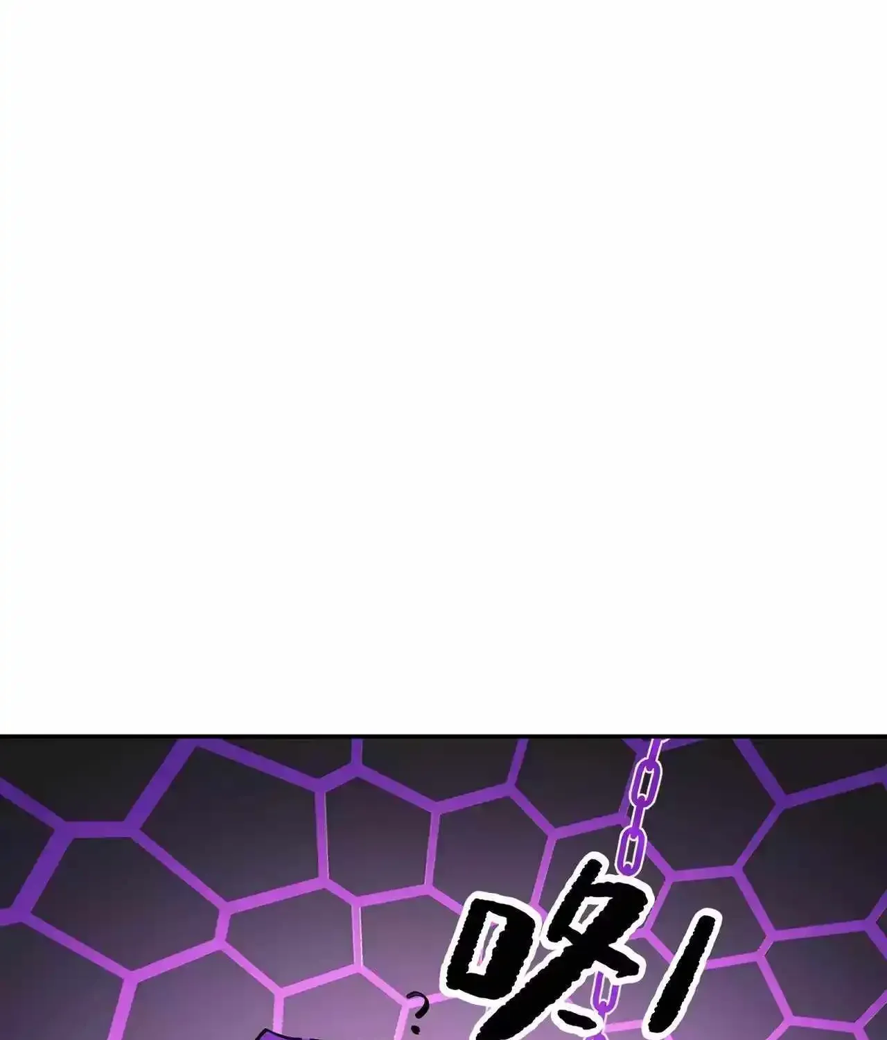 Chapter 27 — page 181