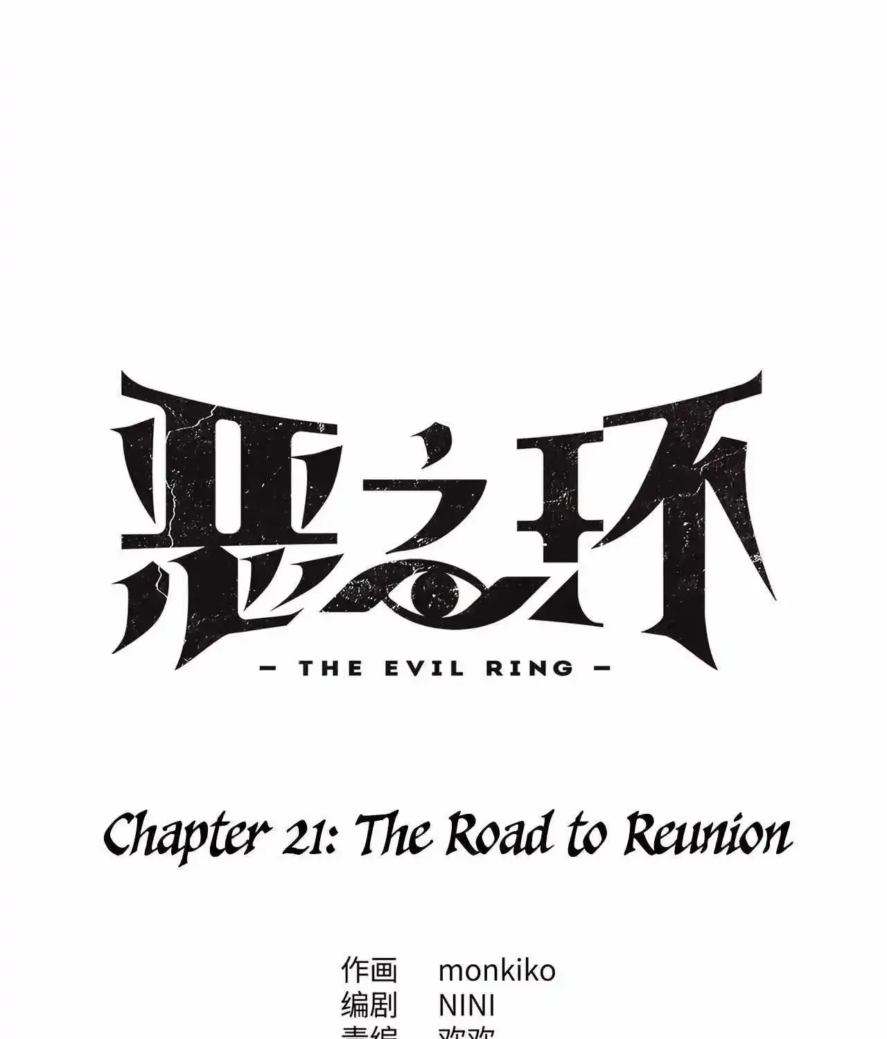 Chapter 27 — page 73