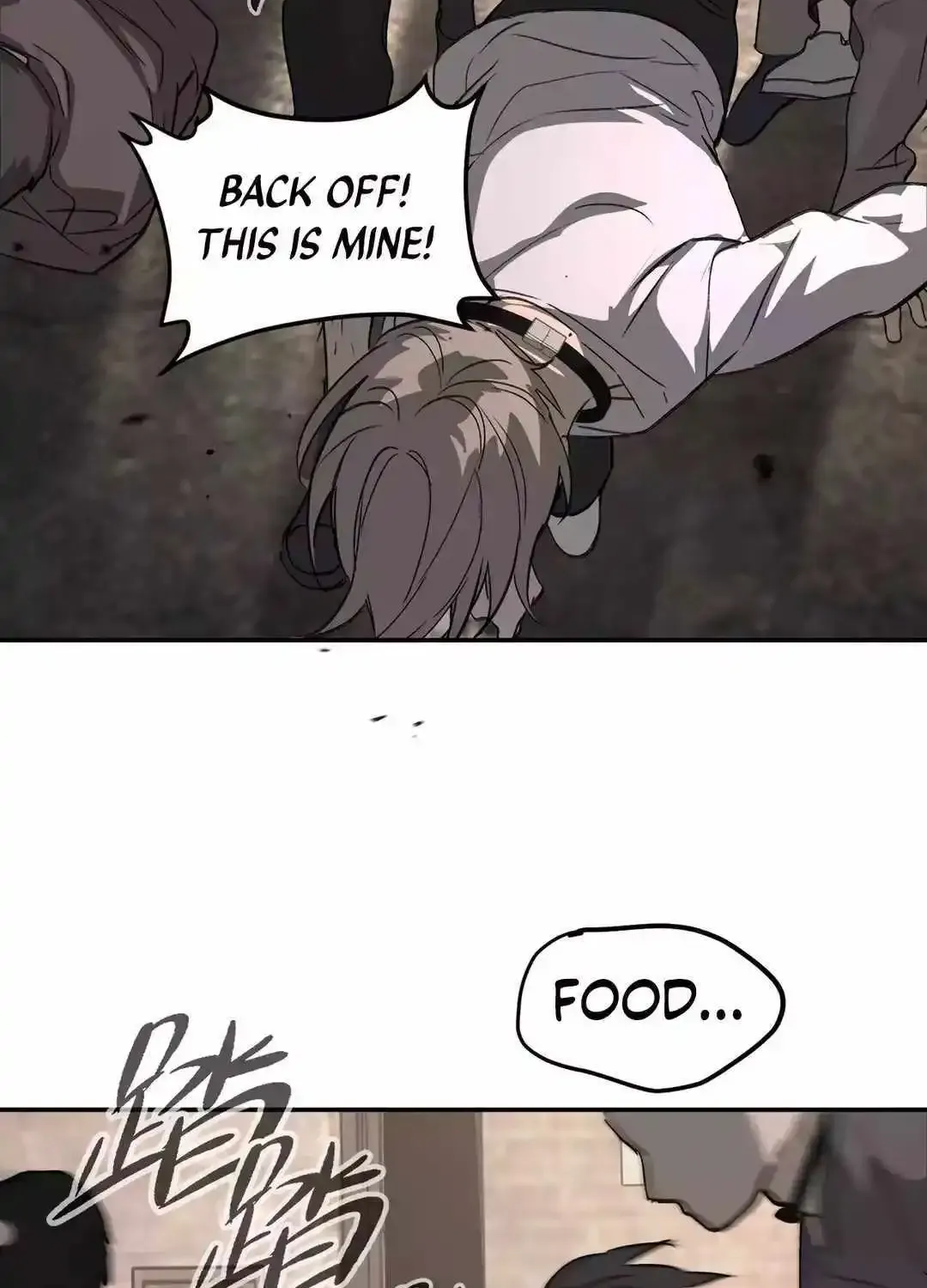 Chapter 28 — page 17