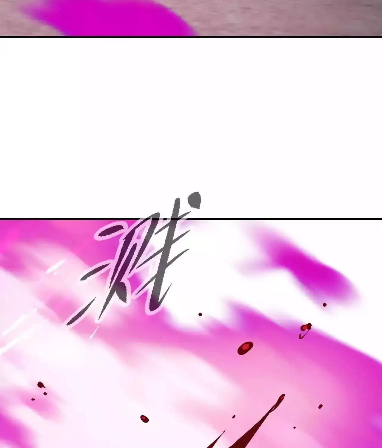 Chapter 31 — page 142