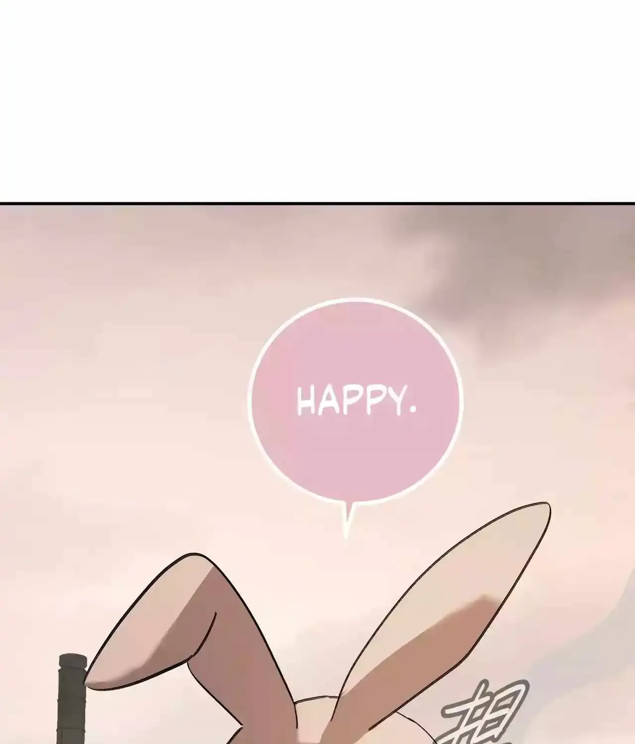 Chapter 32 — page 19