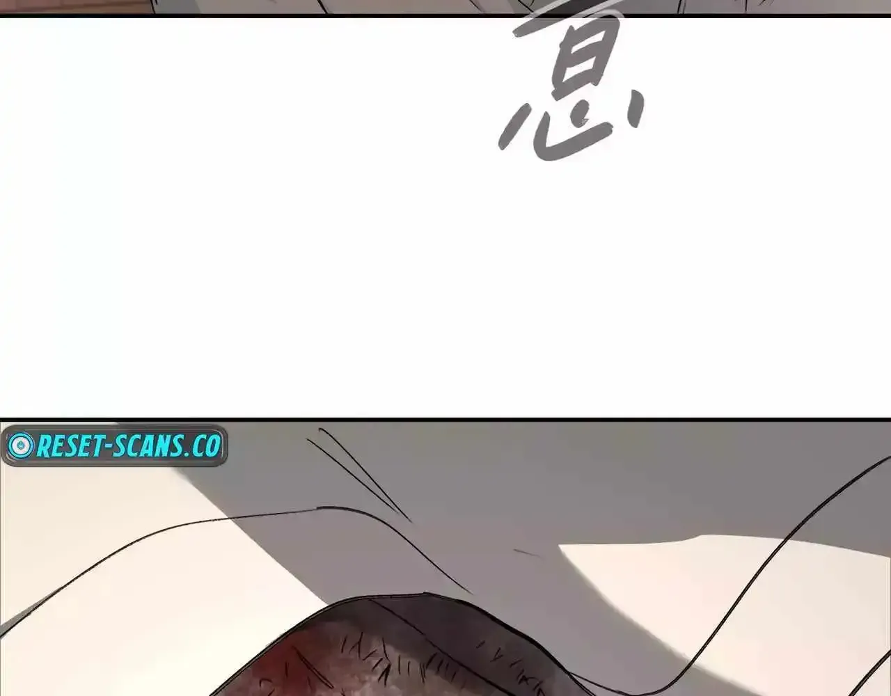 Chapter 32 — page 63