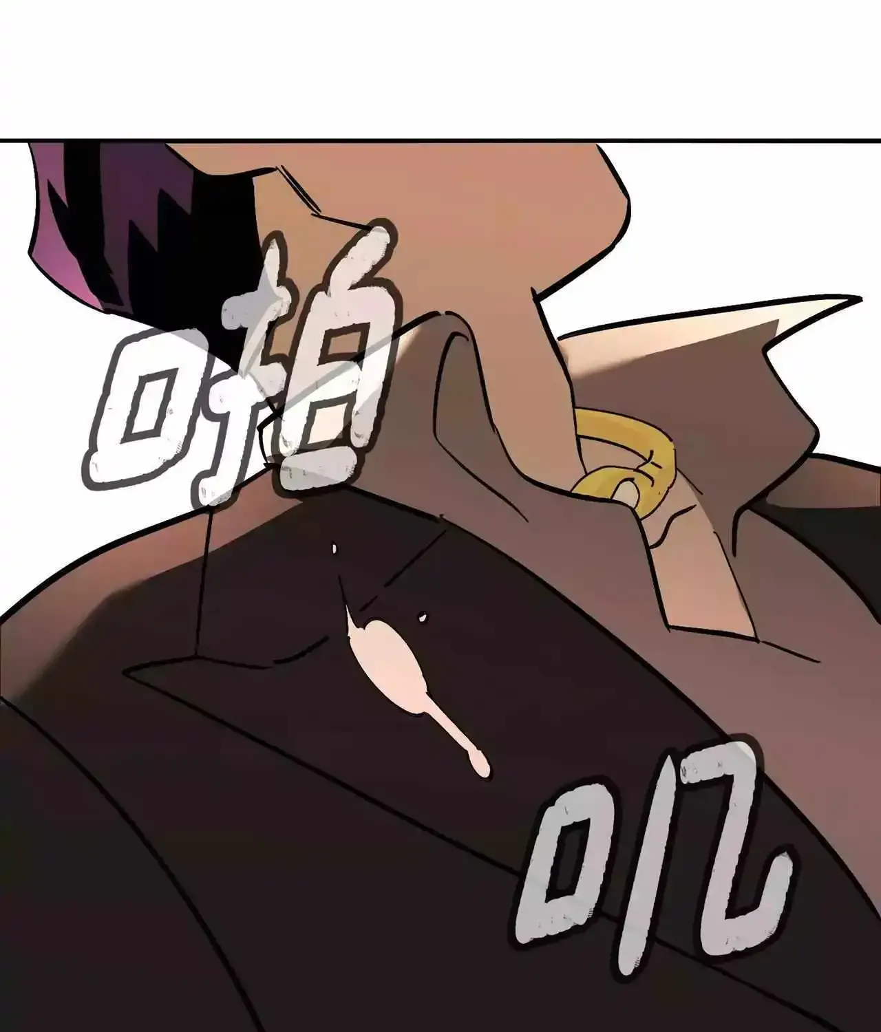 Chapter 33 — page 143