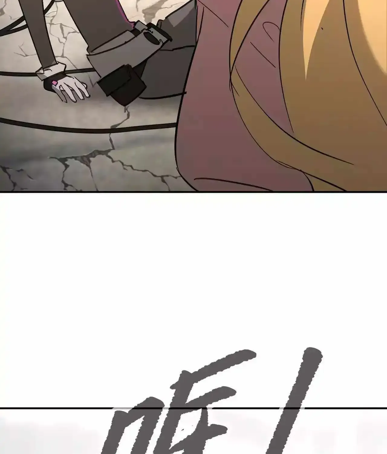 Chapter 34 — page 103
