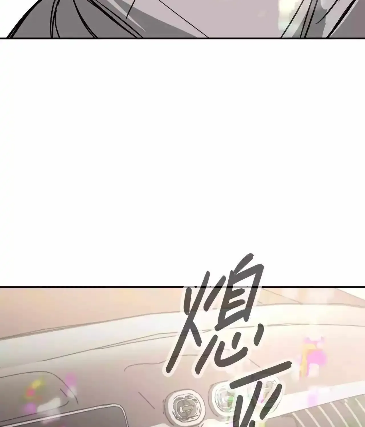 Chapter 34 — page 143