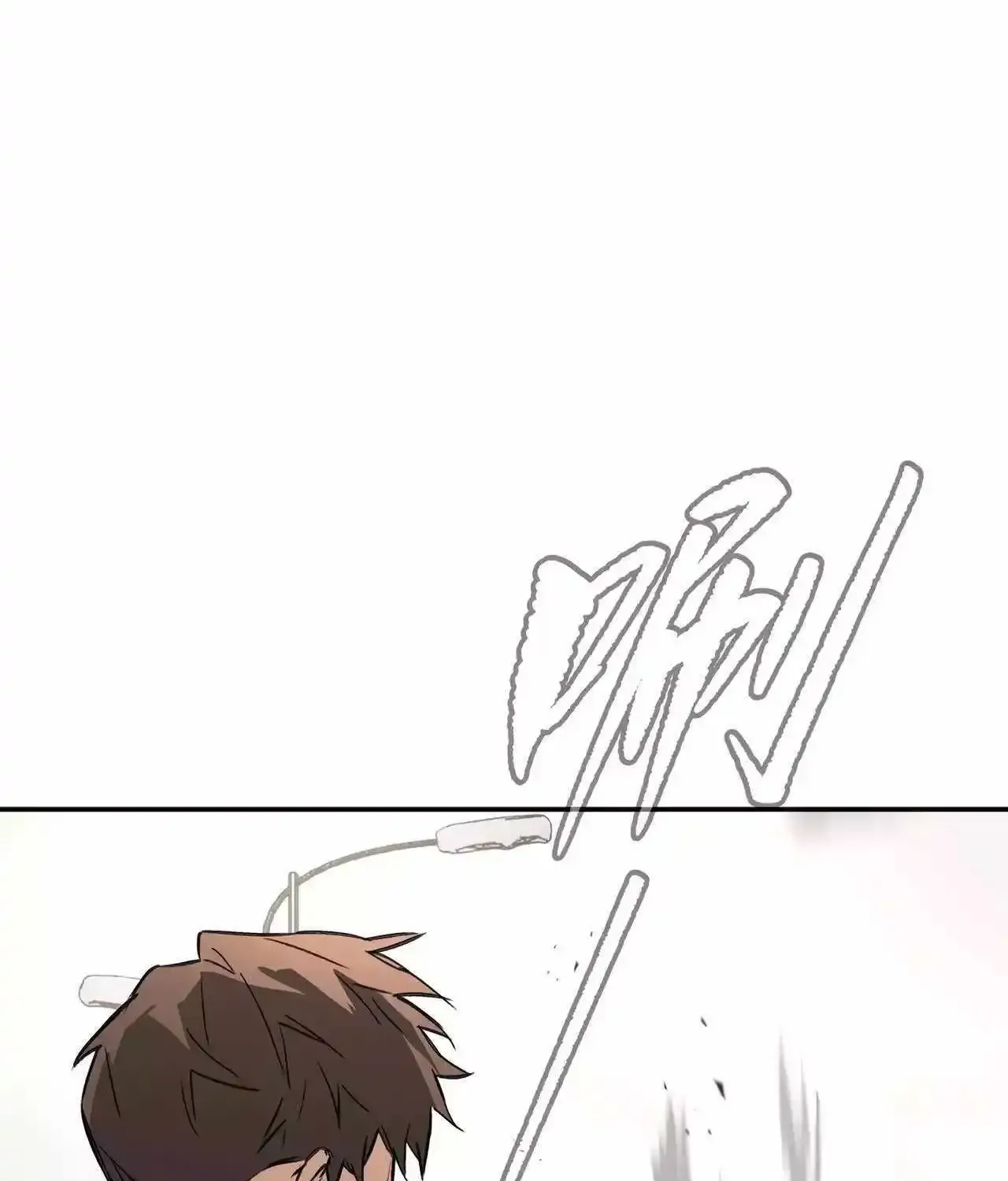 Chapter 34 — page 151