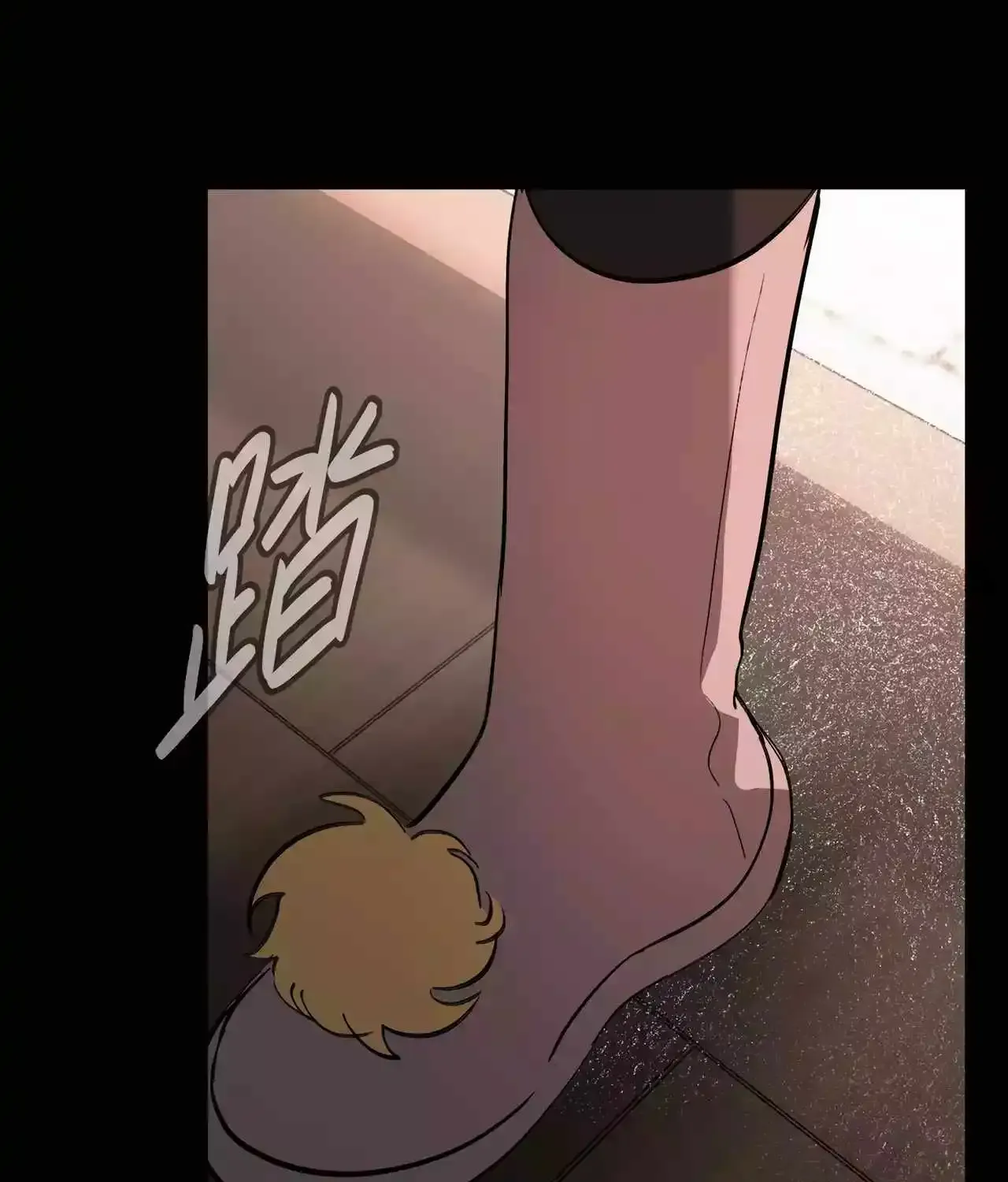 Chapter 35 — page 33