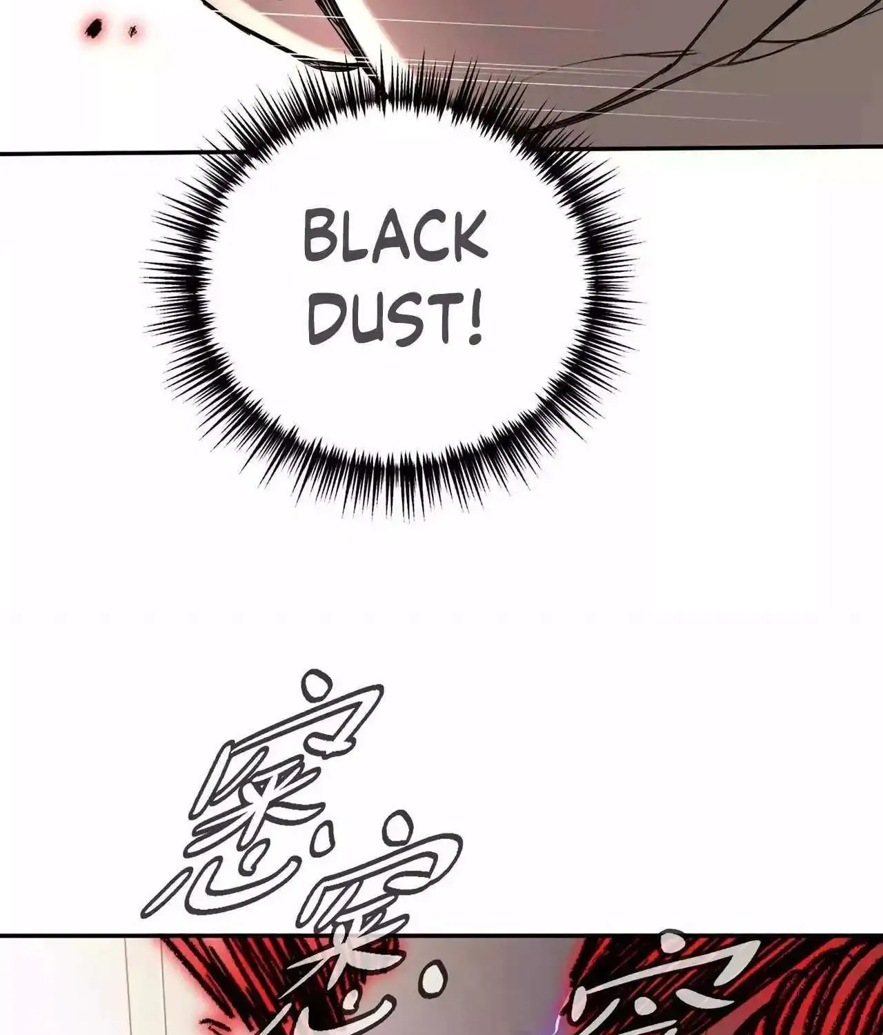 Chapter 37 — page 17