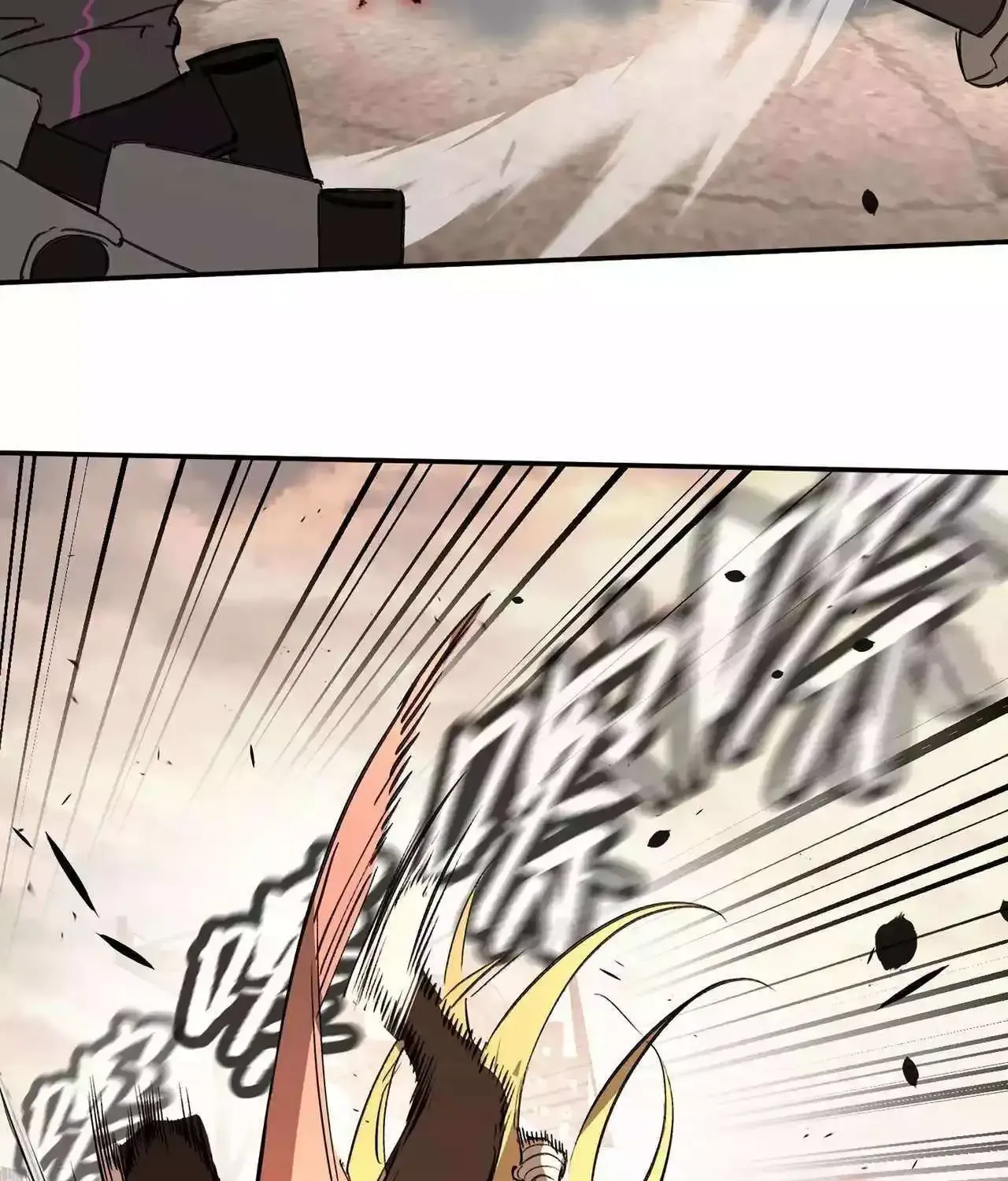 Chapter 37 — page 69