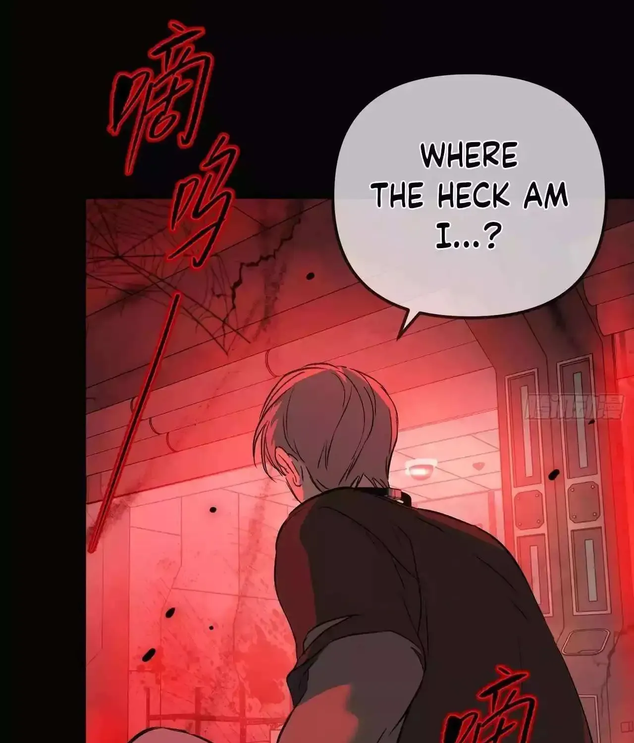 Chapter 38 — page 21