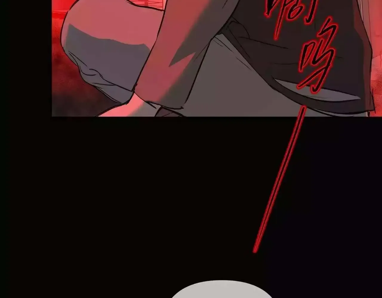 Chapter 38 — page 22
