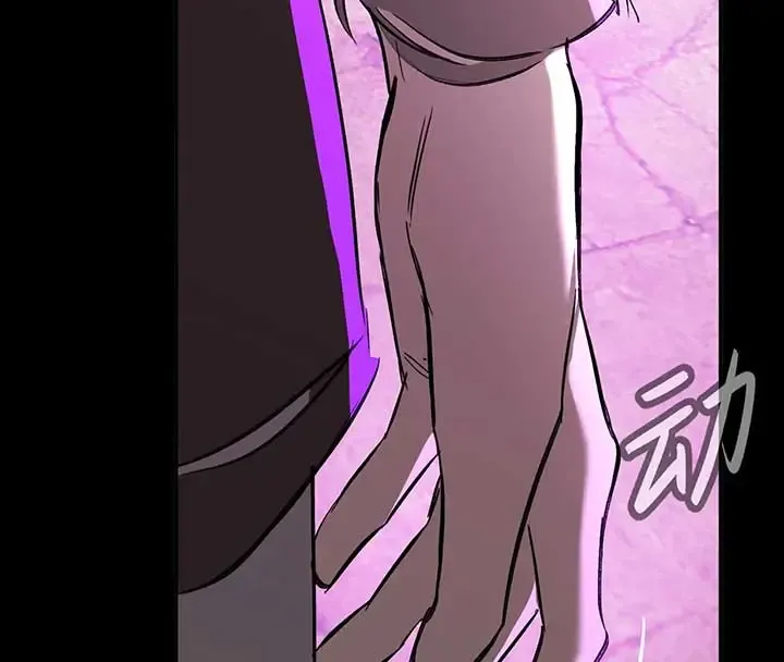 Chapter 39 — page 215