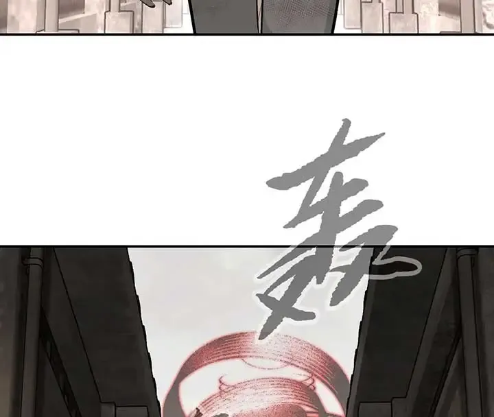 Chapter 40 — page 137