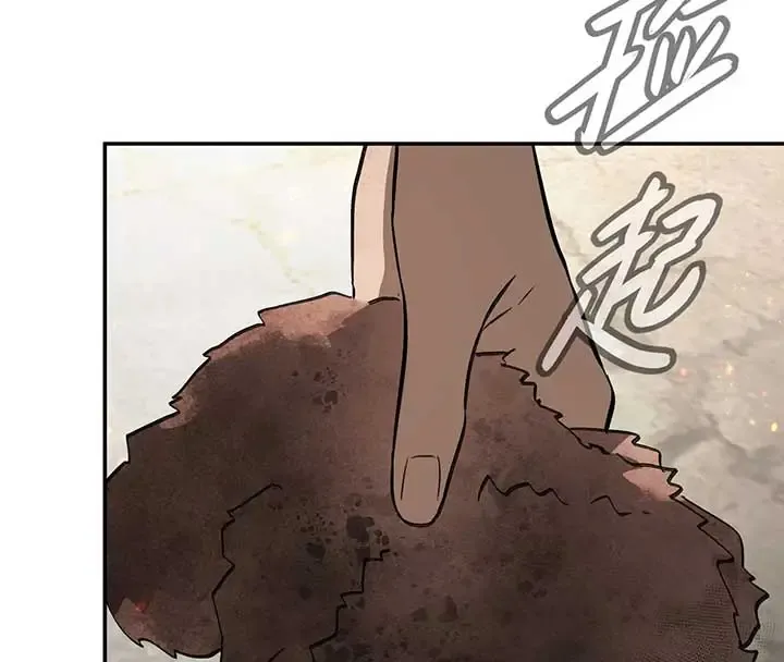 Chapter 40 — page 174