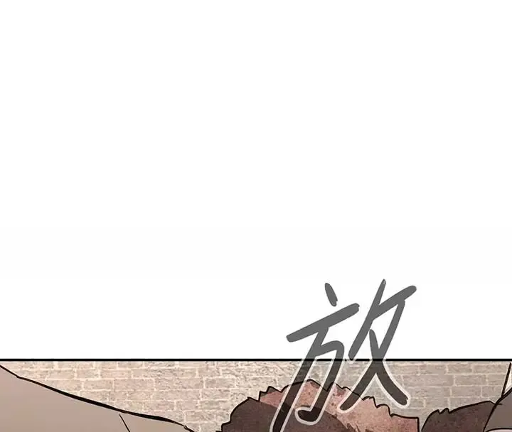 Chapter 40 — page 176