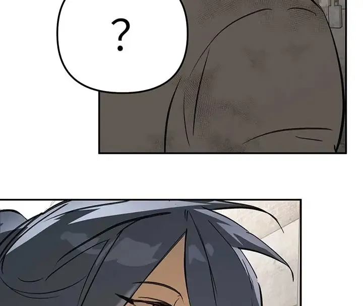 Chapter 40 — page 57