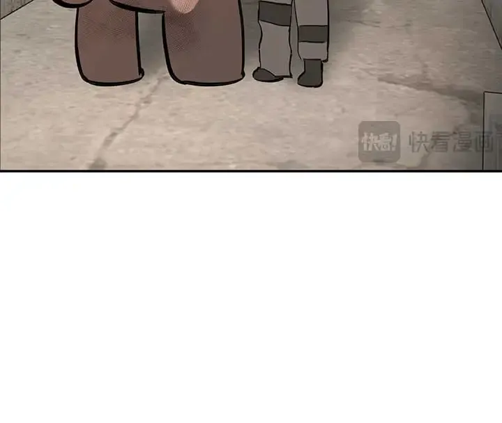 Chapter 40 — page 77