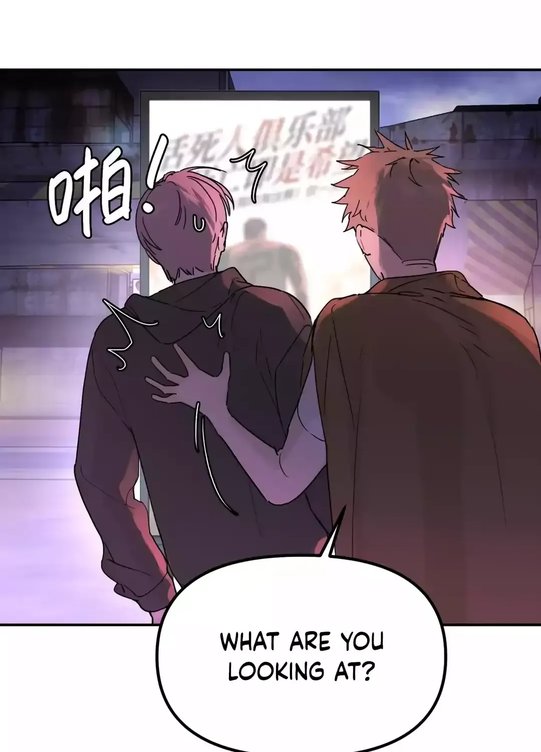 Chapter 5 — page 10