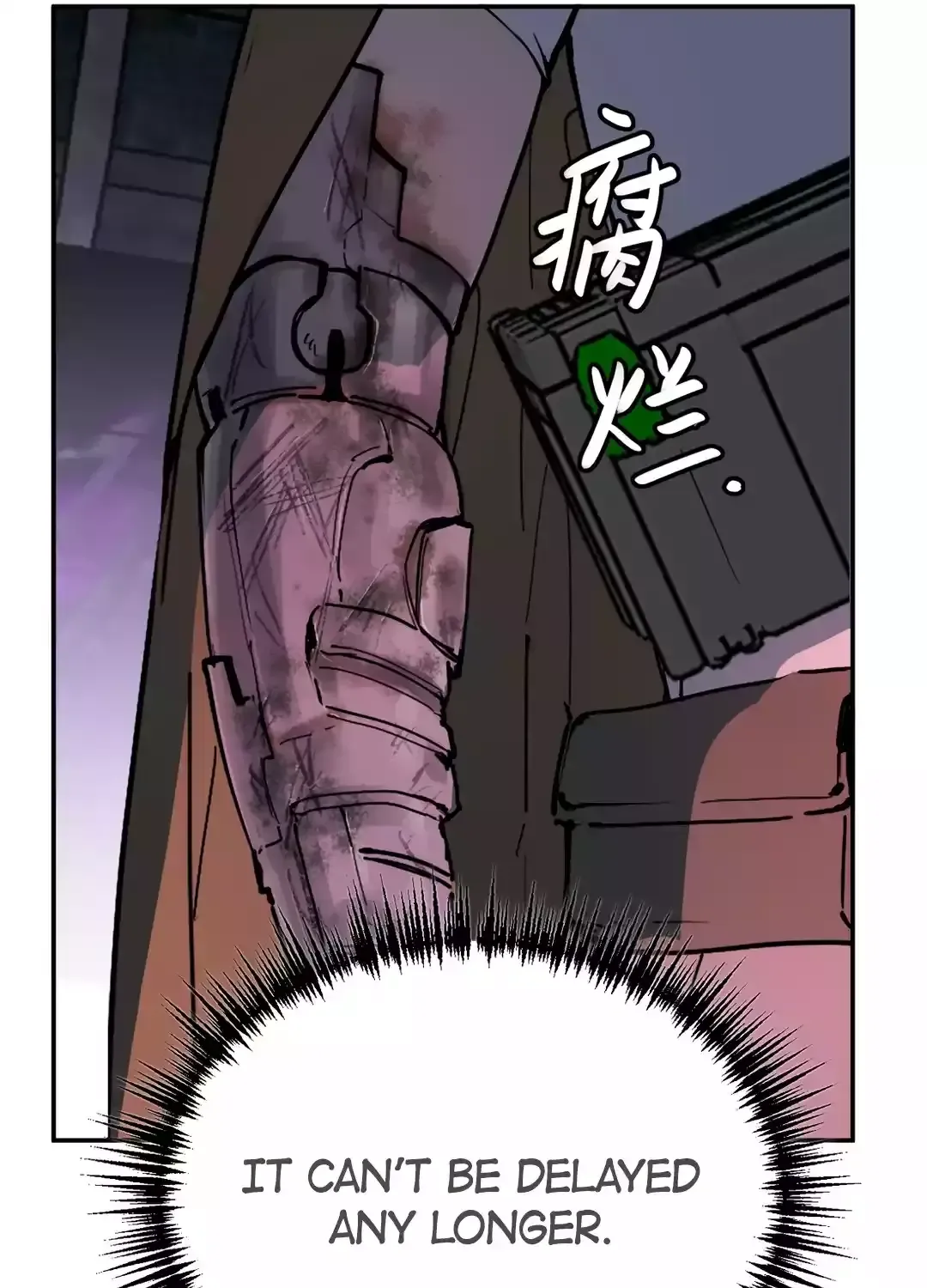 Chapter 5 — page 25