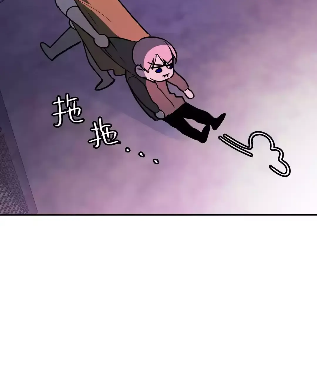Chapter 5 — page 28
