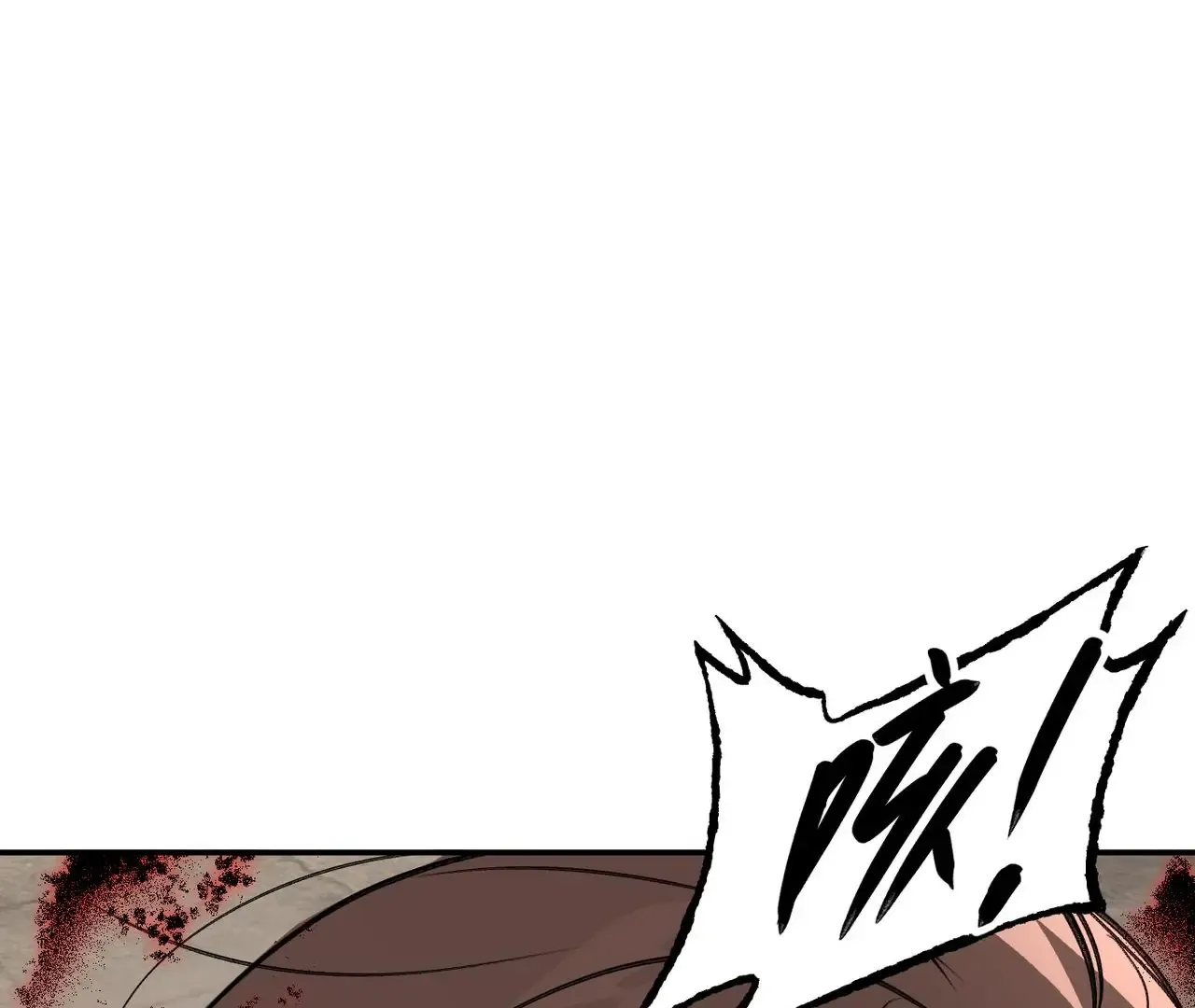 Chapter 41 — page 103