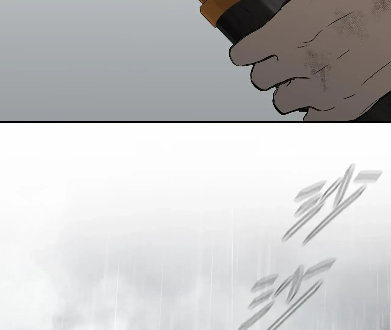 Chapter 41 — page 132