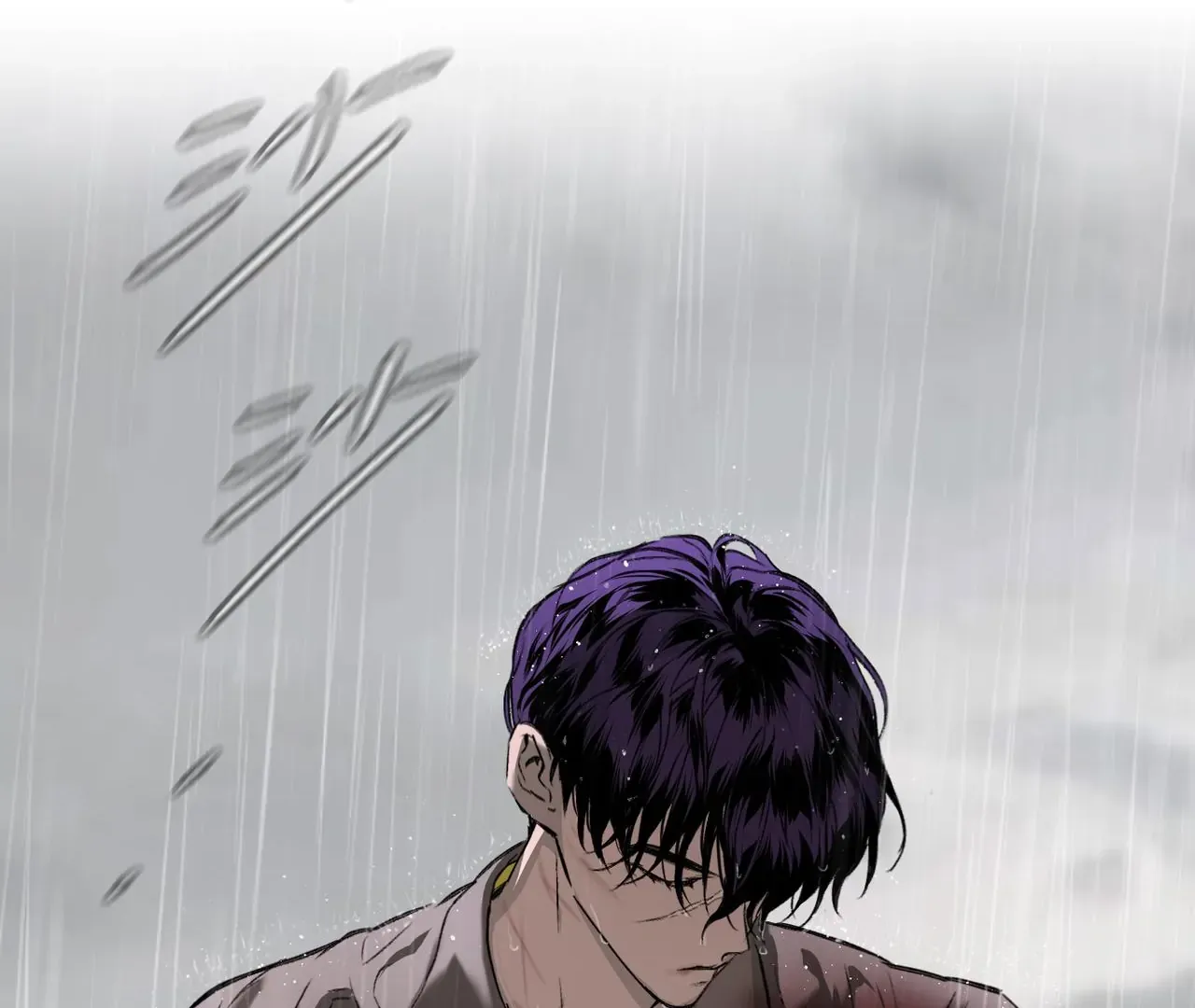 Chapter 41 — page 152