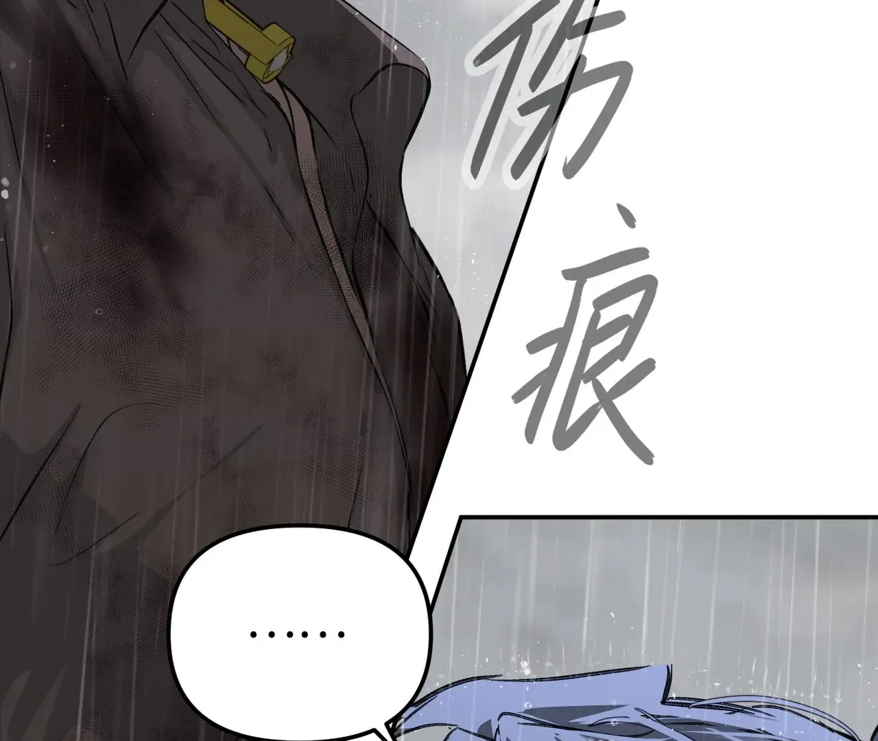 Chapter 41 — page 162