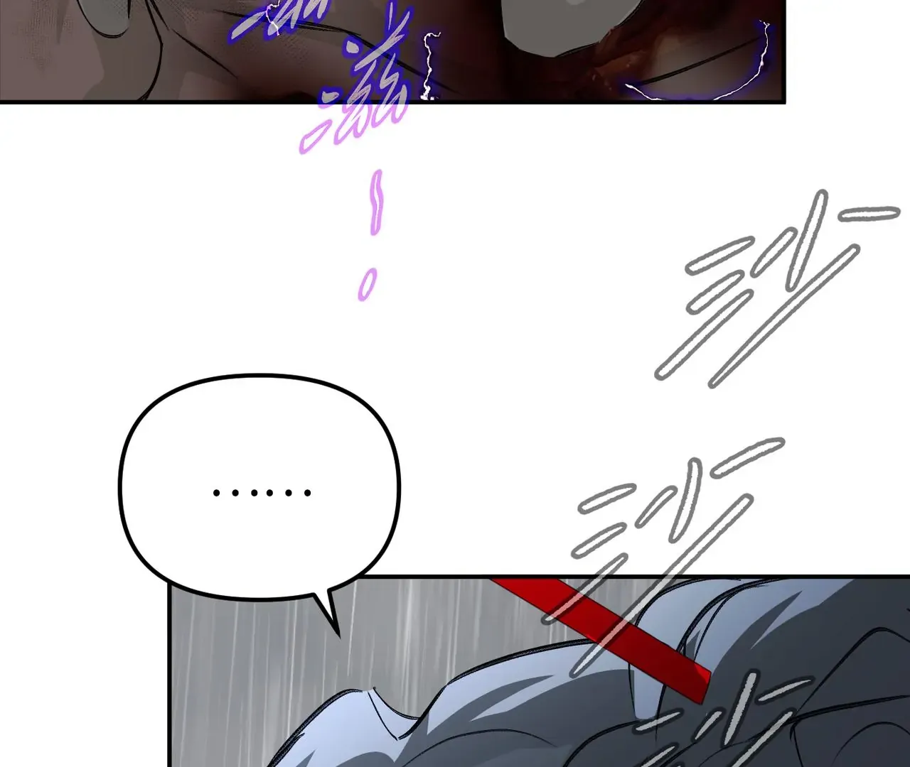 Chapter 41 — page 173