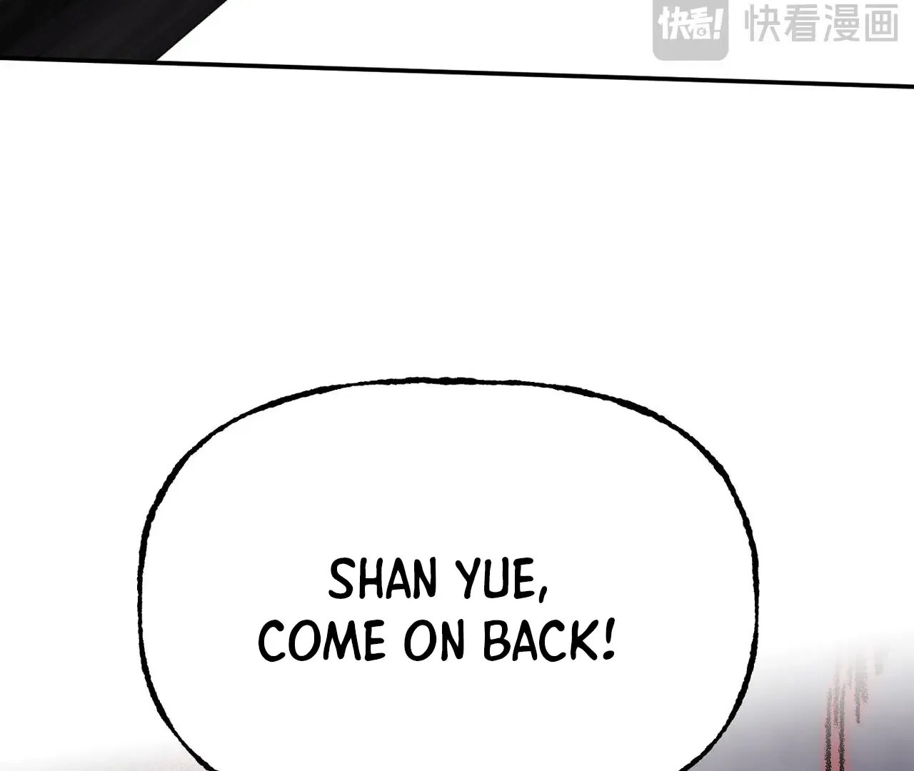 Chapter 41 — page 35