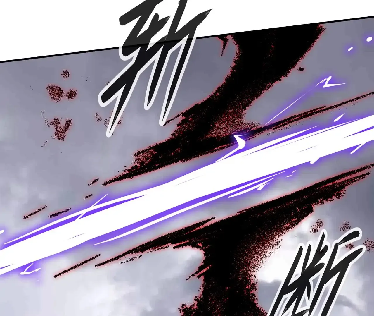 Chapter 41 — page 46