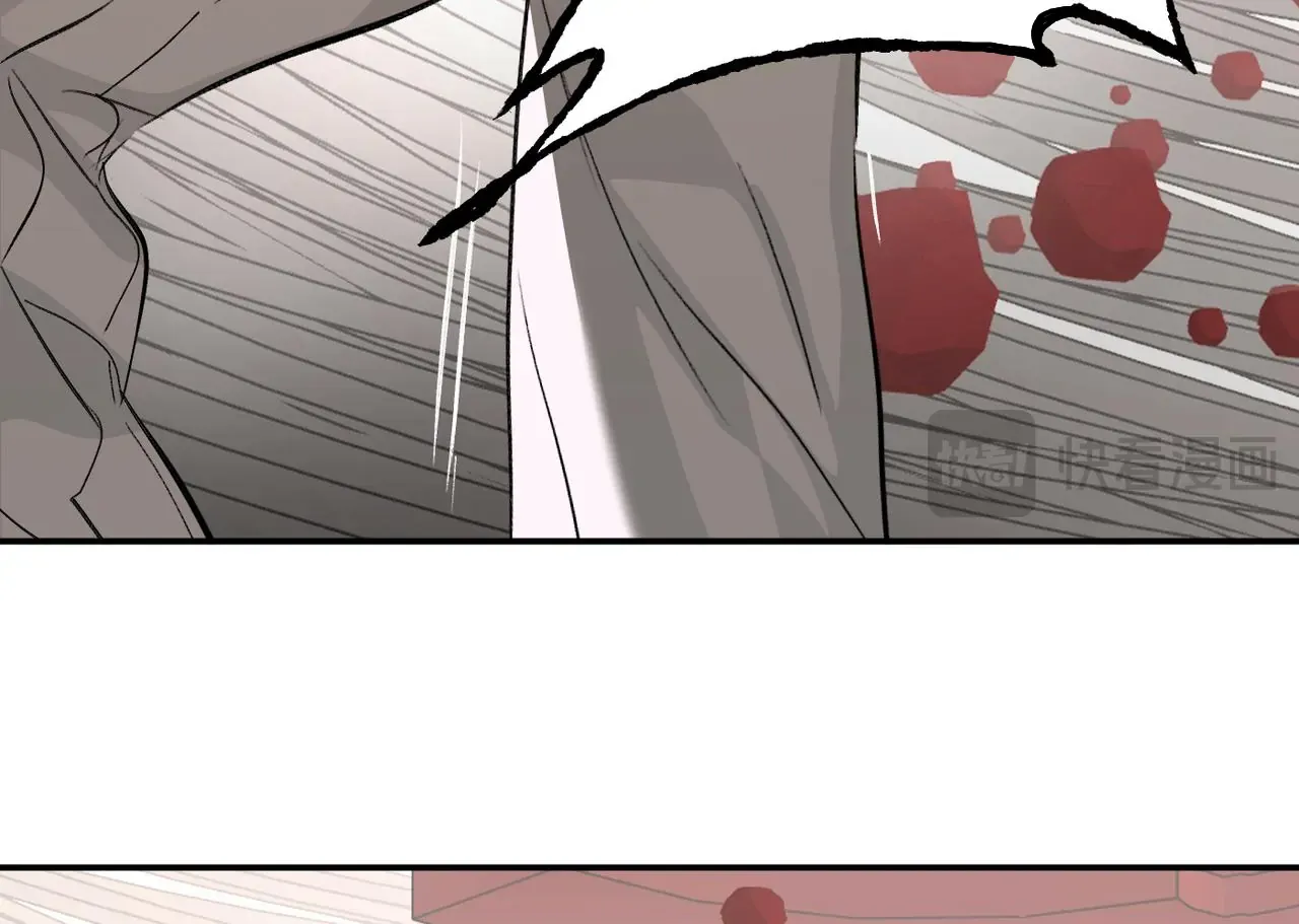 Chapter 42 — page 111