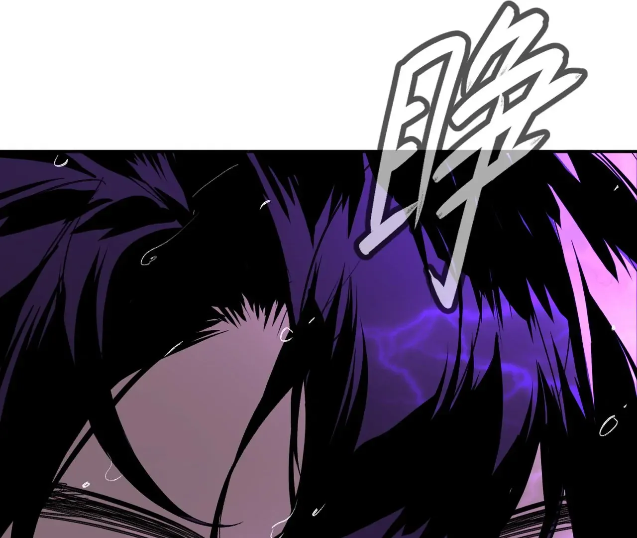 Chapter 42 — page 214