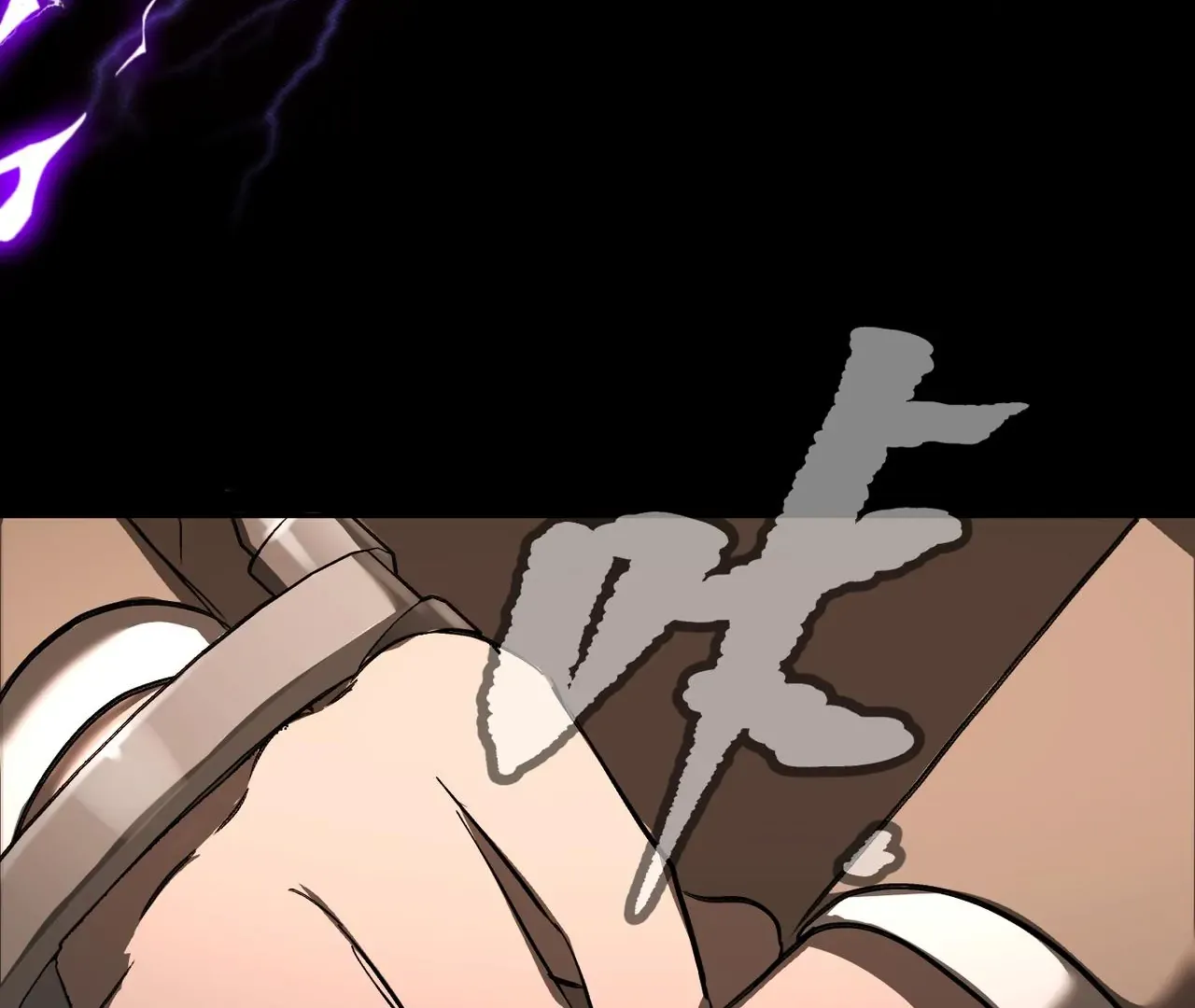 Chapter 42 — page 51