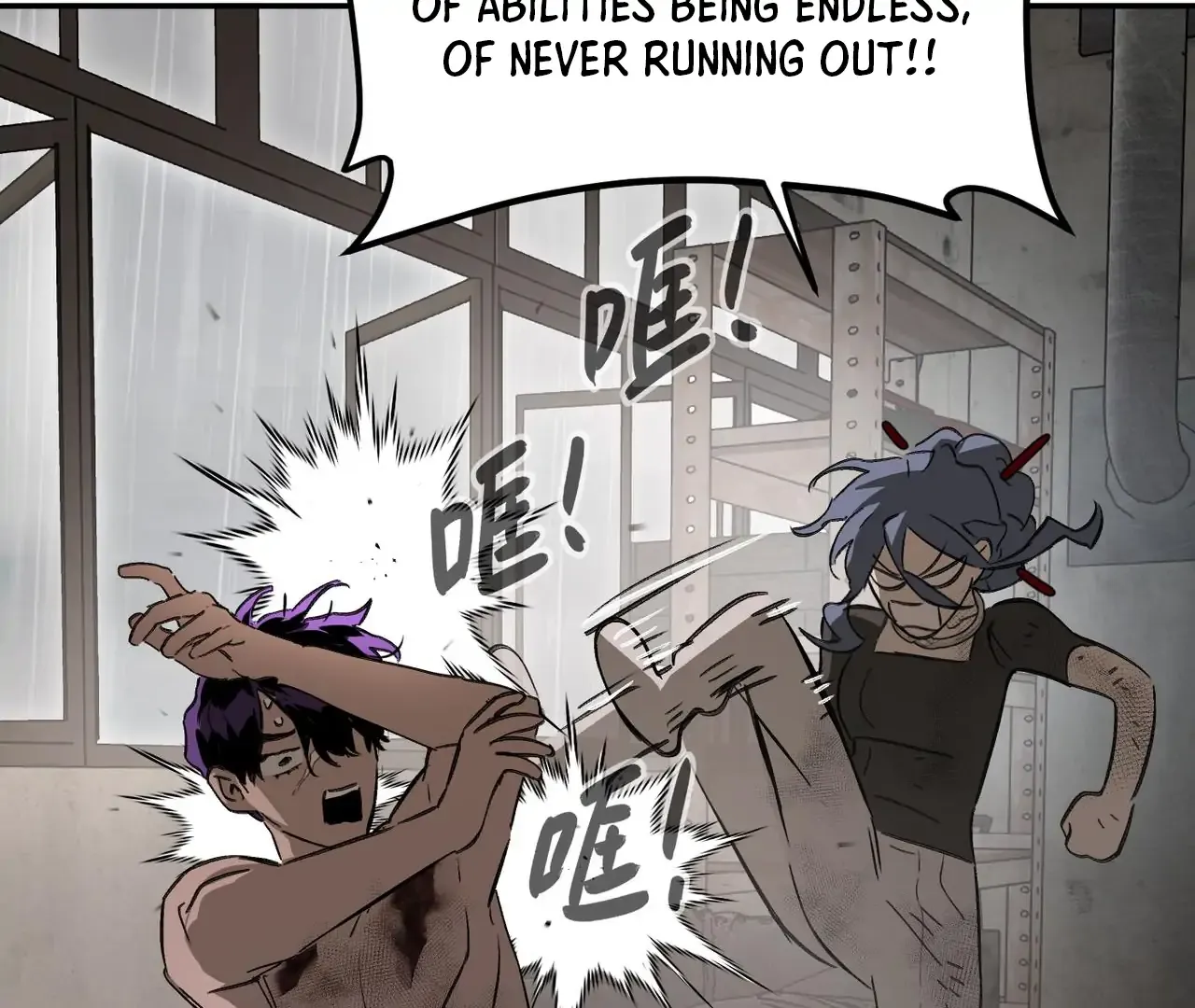 Chapter 42 — page 67