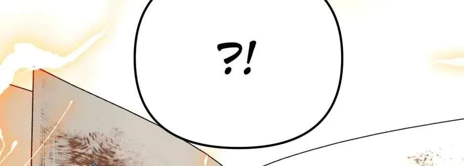Chapter 50 — page 72
