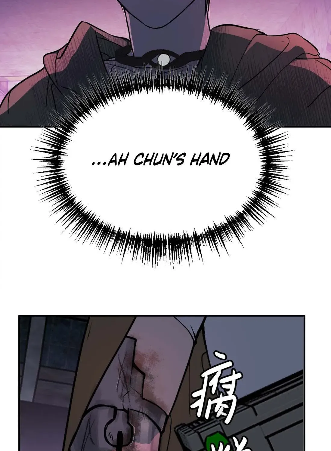 Chapter 6 — page 22