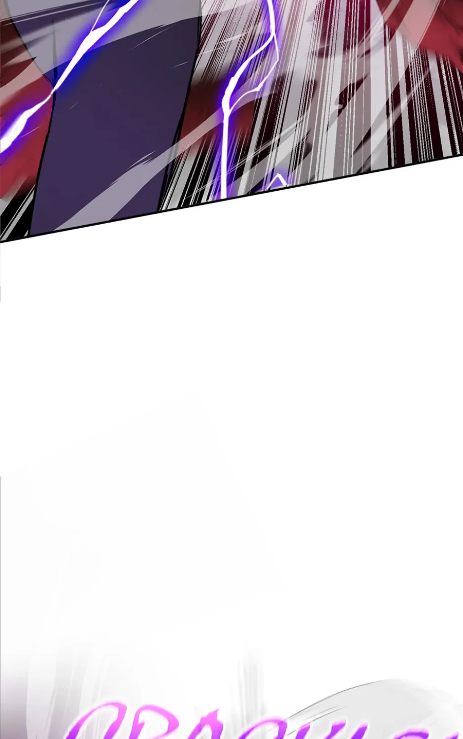Chapter 53 — page 98