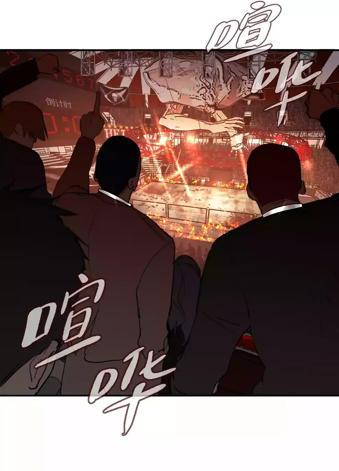 Chapter 7 — page 128