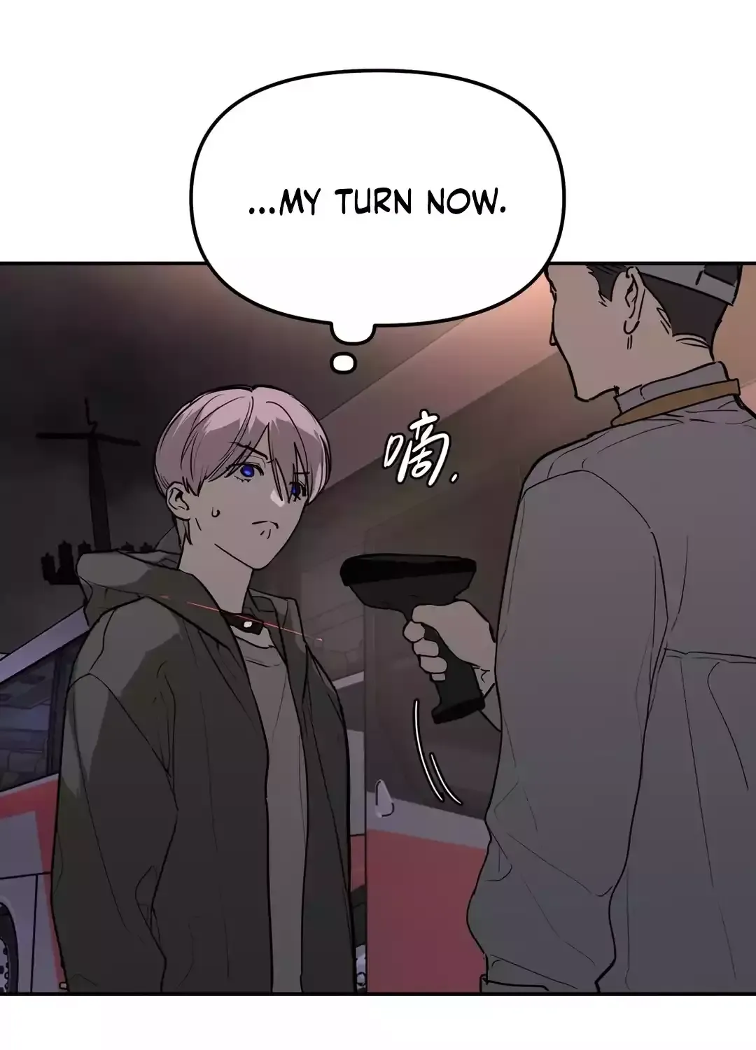 Chapter 7 — page 19