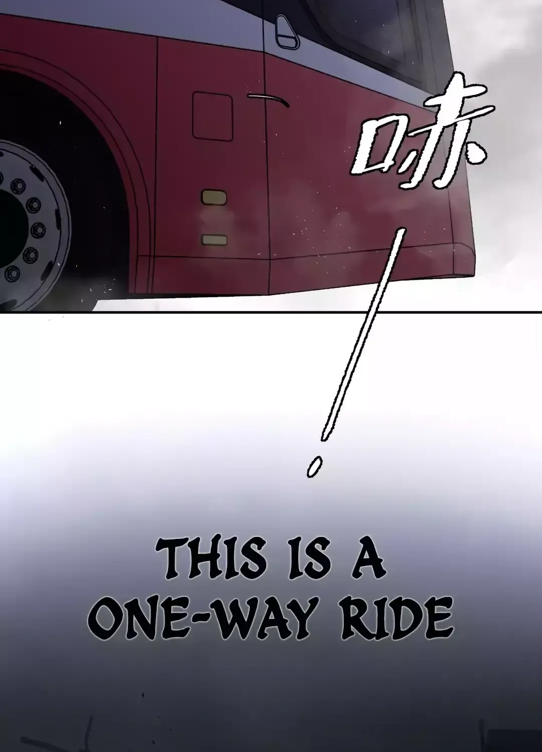 Chapter 7 — page 67
