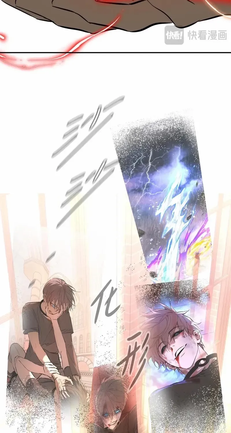 Chapter 63 — page 50