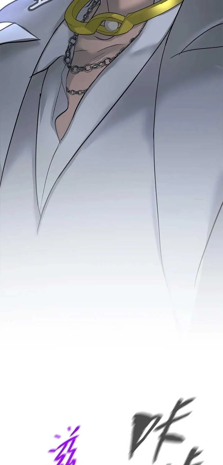 Chapter 64 — page 70